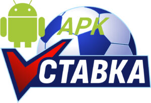 v-stavka-apk APK Вулкан Ставка