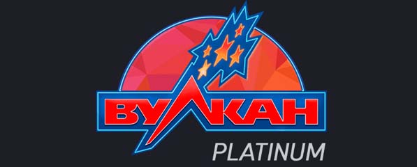 Казино вулкан платинум
